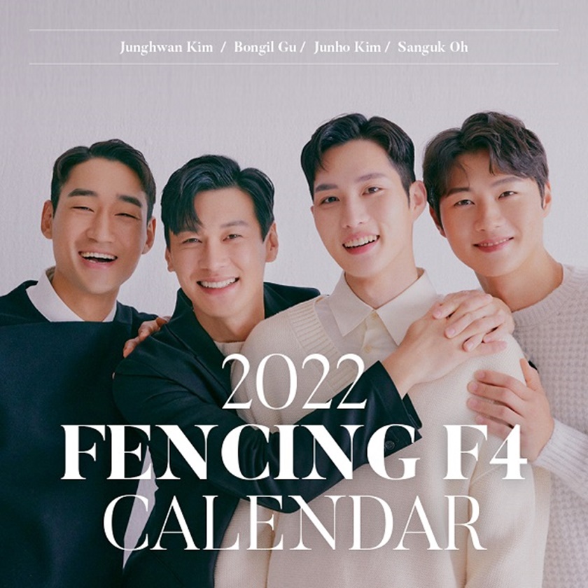 11번가가 펜싱 국가대표 선수들의 ‘2022 펜싱 F4 캘린더’와 ‘펜싱 픽토그램 티셔츠’를 20일부터 단독 판매한다고 밝혔다. 