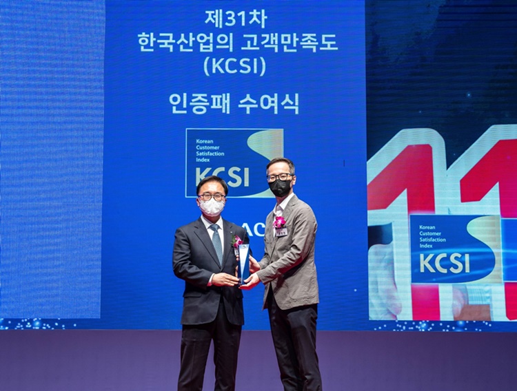 11번가가 한국능률협회컨설팅이 주관하는 ‘2022 한국산업의 고객만족도’ 조사에서 오픈마켓 부문 14년 연속 1위를 달성했다고 밝혔다.