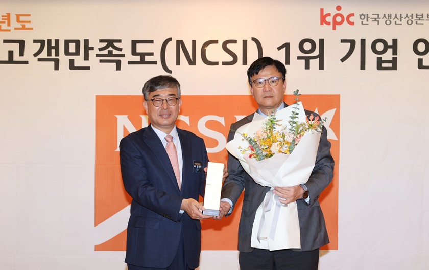 11번가가 한국생산성본부가 주관하는 ‘2022년 국가고객만족도(NCSI)’ 조사에서 e커머스 부문 1위에 선정됐다고 30일 밝혔다.